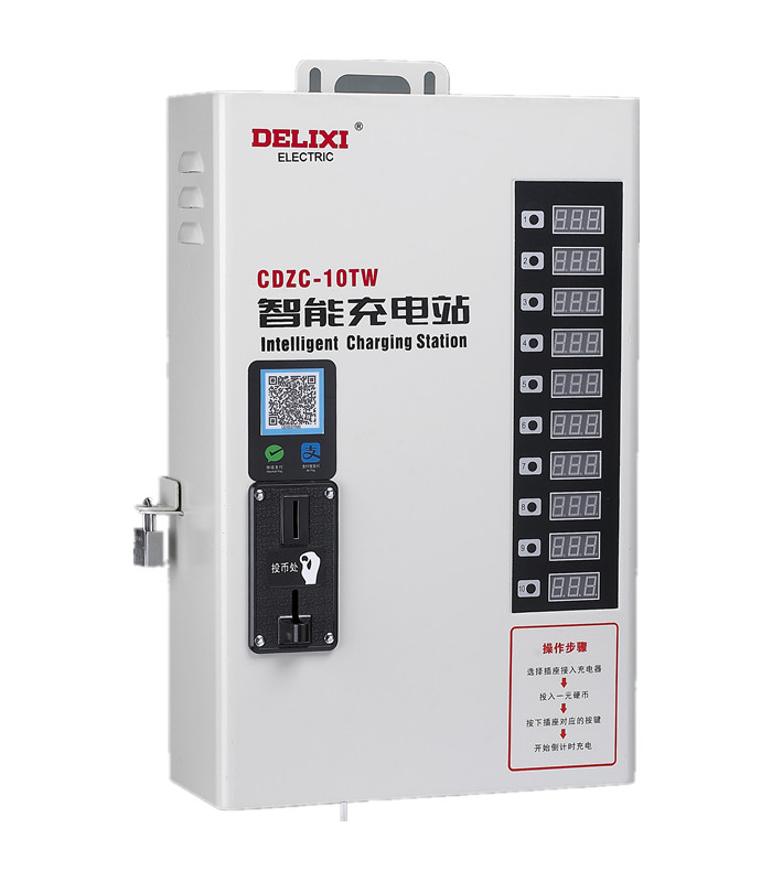 CDZC-□T(W)系列4路、6路、10路智能充電站